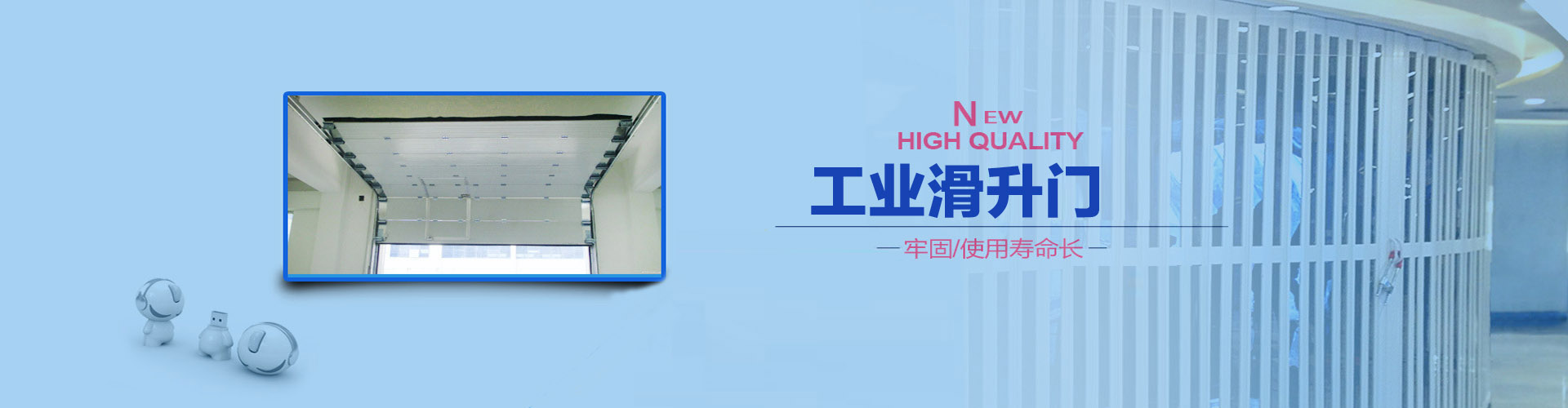 上海鼎岗门业有限公司—高端门业领跑者官网